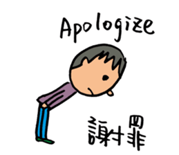 The Letter A sticker #12575457