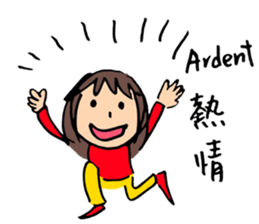 The Letter A sticker #12575459