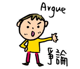 The Letter A sticker #12575460