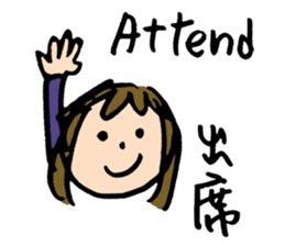 The Letter A sticker #12575463