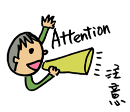 The Letter A sticker #12575464