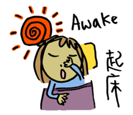 The Letter A sticker #12575466