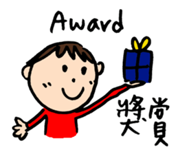 The Letter A sticker #12575467