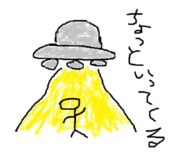 Stick Figures in Japan sticker #12575510