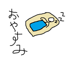 Stick Figures in Japan sticker #12575517