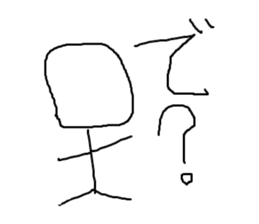 Stick Figures in Japan sticker #12575520