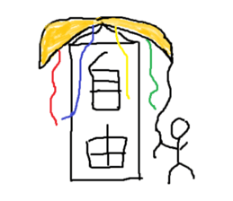 Stick Figures in Japan sticker #12575528