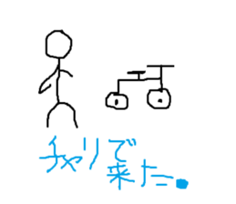 Stick Figures in Japan sticker #12575540