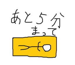 Stick Figures in Japan sticker #12575547