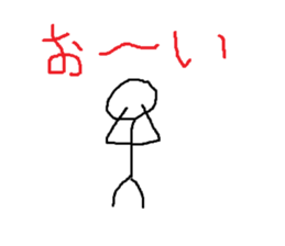 Stick Figures in Japan sticker #12575549