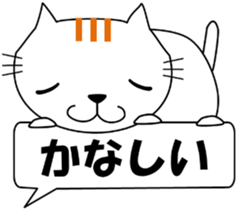 Daily conversation Sticker.Nyanko NYA sticker #12575614