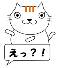 Daily conversation Sticker.Nyanko NYA sticker #12575619