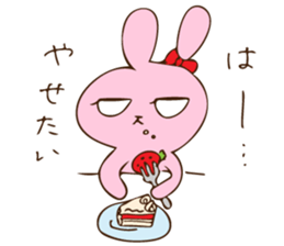 Salt Rabbit2 sticker #12575631