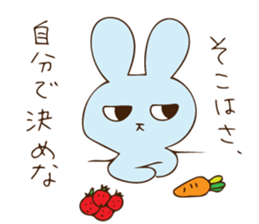 Salt Rabbit2 sticker #12575632
