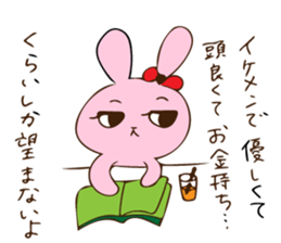 Salt Rabbit2 sticker #12575634