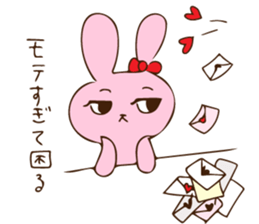 Salt Rabbit2 sticker #12575635