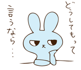 Salt Rabbit2 sticker #12575637