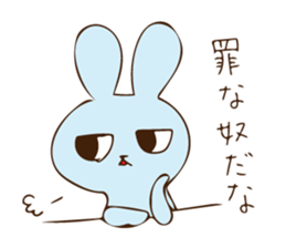 Salt Rabbit2 sticker #12575640