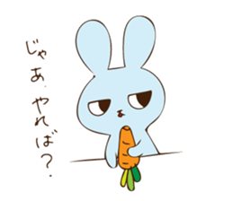 Salt Rabbit2 sticker #12575642