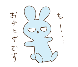 Salt Rabbit2 sticker #12575644