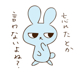 Salt Rabbit2 sticker #12575646