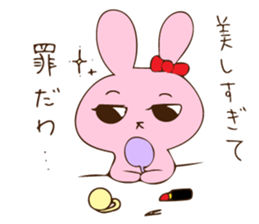 Salt Rabbit2 sticker #12575651