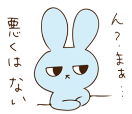 Salt Rabbit2 sticker #12575653