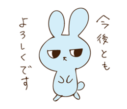 Salt Rabbit2 sticker #12575656