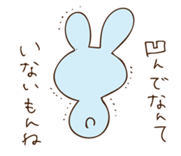 Salt Rabbit2 sticker #12575657