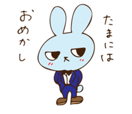 Salt Rabbit2 sticker #12575658