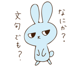 Salt Rabbit2 sticker #12575659