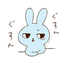 Salt Rabbit2 sticker #12575663