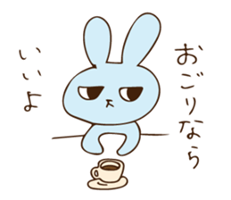 Salt Rabbit2 sticker #12575668