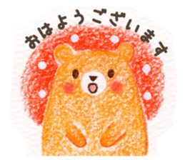 Bear in a handmade shop sticker #12575750