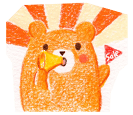 Bear in a handmade shop sticker #12575766