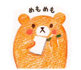 Bear in a handmade shop sticker #12575770