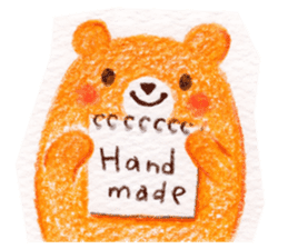 Bear in a handmade shop sticker #12575771