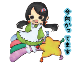 Stuffed planet. sticker #12576015