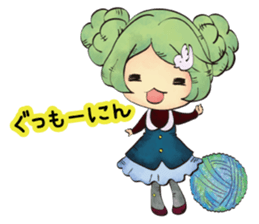 Stuffed planet. sticker #12576022