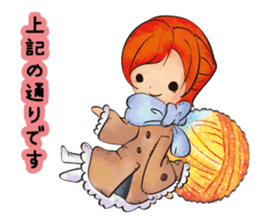 Stuffed planet. sticker #12576029