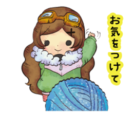 Stuffed planet. sticker #12576039