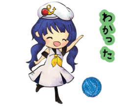 Stuffed planet. sticker #12576045