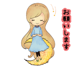 Stuffed planet. sticker #12576052