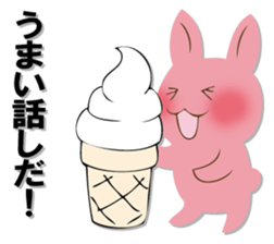 The black rabbit sticker #12576241