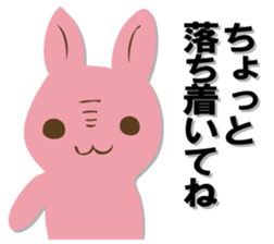 The black rabbit sticker #12576248