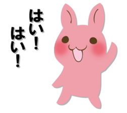 The black rabbit sticker #12576249