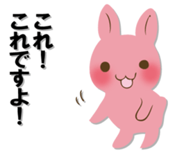 The black rabbit sticker #12576253