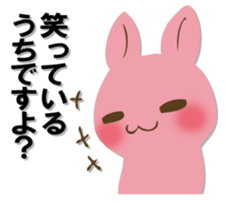 The black rabbit sticker #12576254