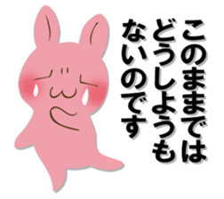 The black rabbit sticker #12576260