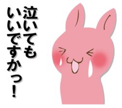 The black rabbit sticker #12576262